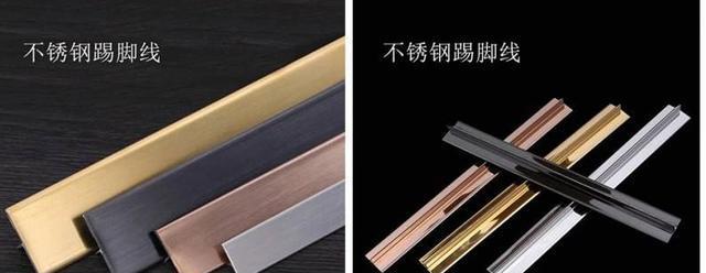 a5cd84ad3d3ddad296bd802f04da94d1_17a6d4a166c4