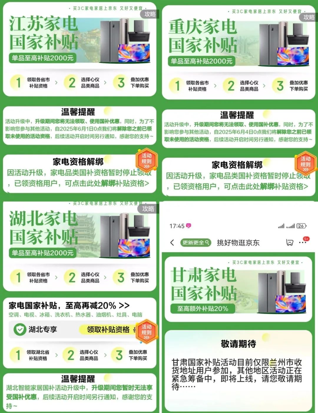 8d2280043f81dff0139c0c4fc18182a0_faa07edc-9a37-44d3-a6a8-f3648b0452c0